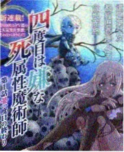 城市漫游指南节目封面